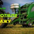 Заготівля сінажу з консервантом в рулонах на McHale V6 750 та обмотування в плівку McHale 991LBER